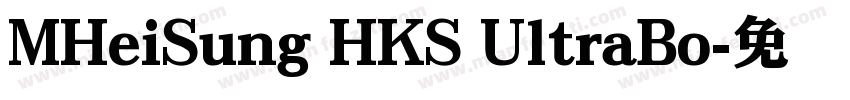 MHeiSung HKS UltraBo字体转换